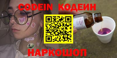МДМА Заволжье