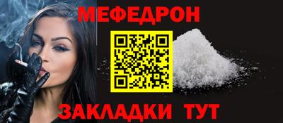 гидра Заводоуковск