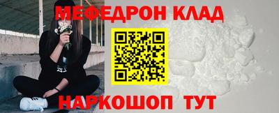 гидра Заводоуковск