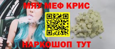 гидра Заводоуковск