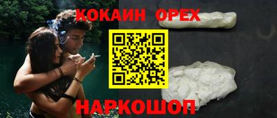 МДМА Заволжье