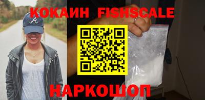 PSILOCYBIN Жуковский