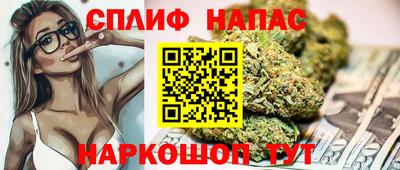 МДМА Заволжье