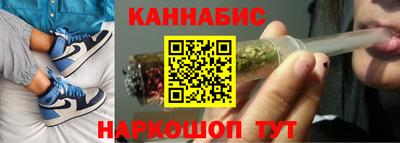 МДМА Заволжье