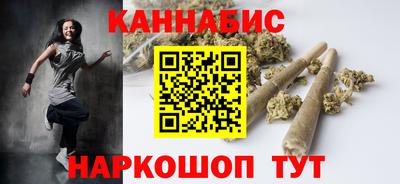 PSILOCYBIN Жуковский