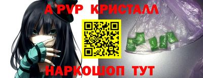 МДМА Заволжье
