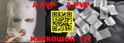 МДМА Заволжье
