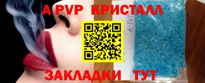 МДМА Заволжье