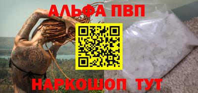 МДМА Заволжье