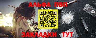 МДМА Заволжье