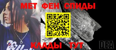 МДМА Заволжье