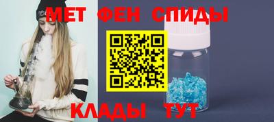 PSILOCYBIN Жуковский