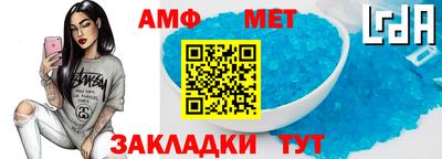 PSILOCYBIN Жуковский