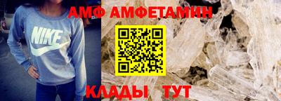 PSILOCYBIN Жуковский