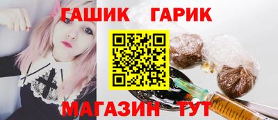 МДМА Заволжье