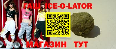 PSILOCYBIN Жуковский