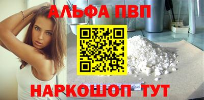 PSILOCYBIN Жуковский