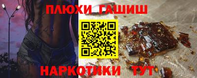 МДМА Заволжье