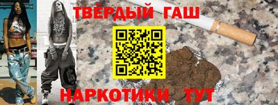 PSILOCYBIN Жуковский
