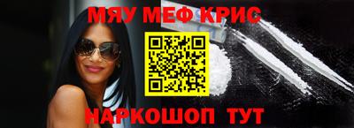 гидра Заводоуковск