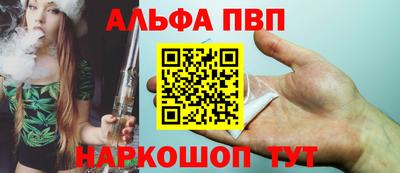 МДМА Заволжье